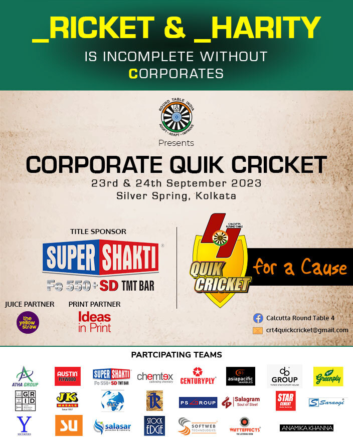 Calcutta Round Table 4 - Quik Cricket Tournament - Softweb Technologies Pvt. Ltd.